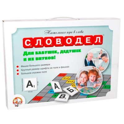 Настольная игра Словодел Для бабушек, дедушек и их внуков Десятое королевство 02668